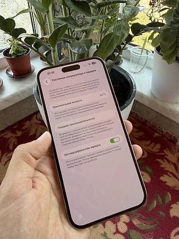 surface 4: IPhone 14 Pro Max, Б/у, 128 ГБ, Deep Purple, Защитное стекло, Чехол, 84 % — 4