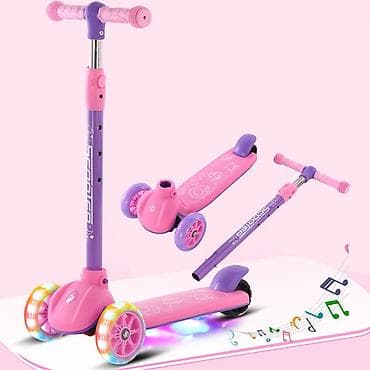 бабычка нож: Самакат детский — 2