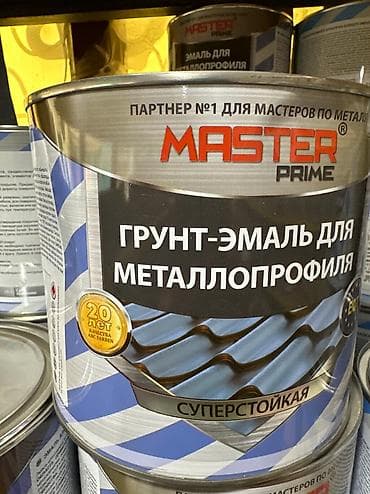 ржавчины: Грунт-эмаль 3в1 олеколор.Предназначена для преобразования — 10