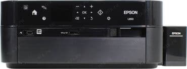 документ сканеры для проекторов elmo: Почти НОВЫЙ (под масло) МФУ 3 в 1 Epson L850 принтер - сканер - — 6