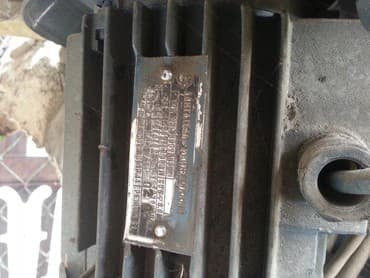 Станок для выделки шкур цена 300 у.е