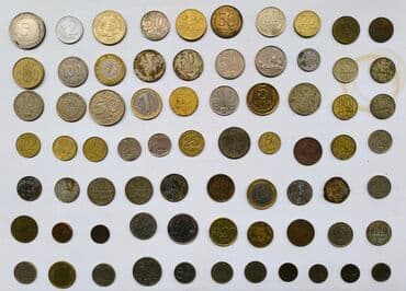 Продаю монеты для коллекции
