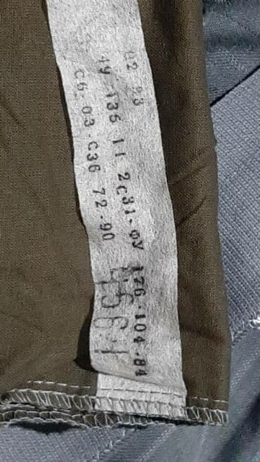 Спецодежда: Срочно!!! Новый мужской костюм СССР. Фрунзенская швейная фабрика имени — 5