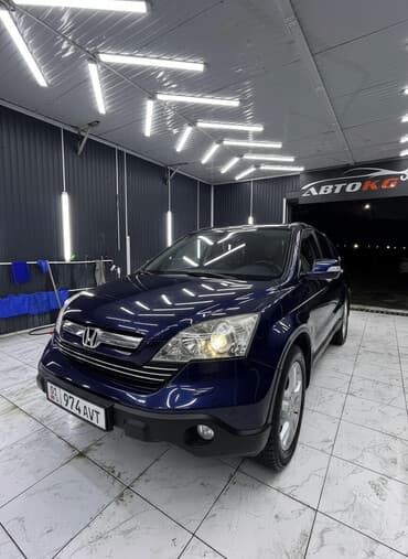 Honda CR-V: 2008 г., 2.4 л, Автомат, Бензиновая, Кроссовер