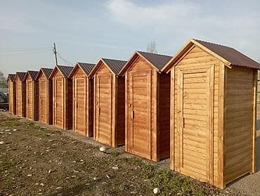 Садовая мебель: Другие удобства для дома и сада, Платная доставка — 2