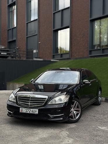 w22: Mercedes-Benz S-Class: 2006 г., 5.5 л, Автомат, Бензин, Седан — 3