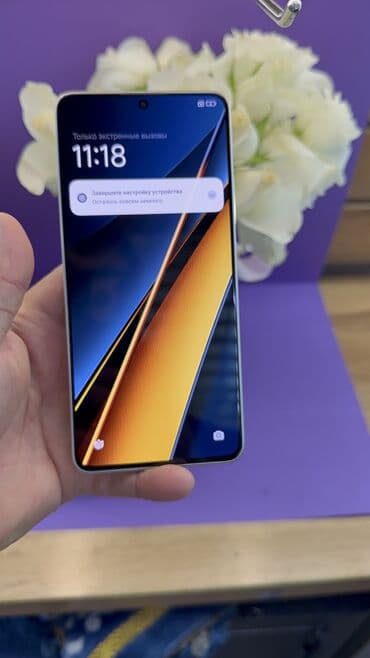 айфон 9 про макс цена в бишкеке: Poco X6 Pro 5G, Б/у, 512 ГБ — 7