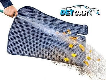 mercede: Eва Полики Бишкек Полики Eва На весь салон вашего авто и для багажного — 1