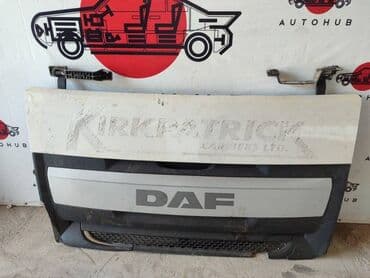 xf: Капот DAF — 1