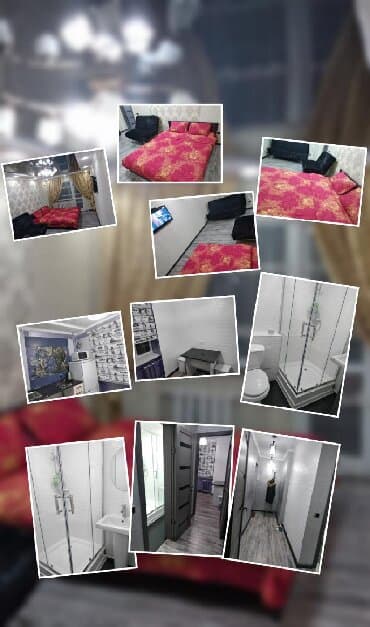 Сниму комнату: 43 м² — 2