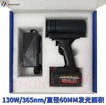 уф лампы: Ультрафиолетовый фонарик для определения шпаклевки на автомобиле — 7