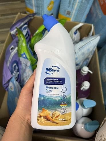 Башка хозтоварлар: Набор бытовой химии DASberg и «Мама знает» - Капсулы для стирки — 2