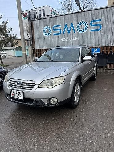 smart open: Subaru Outback: 2007 г., 2.5 л, Автомат, Бензин, Универсал — 1