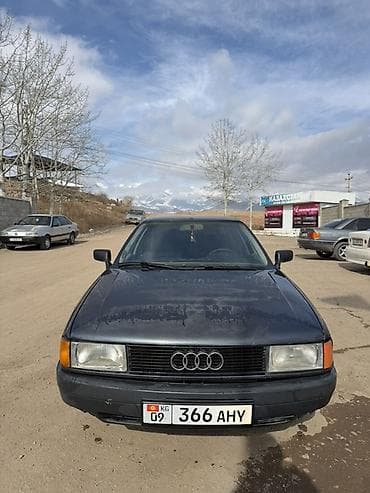 авто жаз: Audi 80: 1998 г., Механика, Бензин, Седан — 5