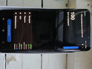 samsung galaxy 26: Samsung Galaxy S9 Plus, Б/у, 64 ГБ, цвет - Черный, 2 SIM — 3