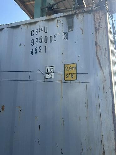 холодилник ош: Морозильный контейнер 40 тонный никаких вложений идеал всё работает — 6