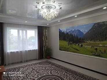 4 bedroom: Арча бешик,ул.кызыл адыр,рядом гос.садик 19 Двор и постройки: - — 7