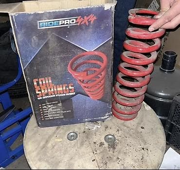 сиденья прадо: Рессора Toyota 2000 г., Новый, Оригинал — 2