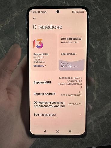 дополнительный заработок: Продается!!!продается!!! срочно!!! Редми нот 11про 128 память 7000 — 2