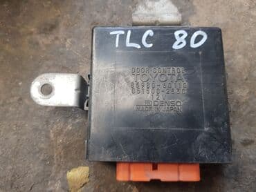 слив дождевой воды с крыши цена: Toyota Land Cruiser 80 реле Тоета Ленд Крузер 80 Реле блок на ленд — 1