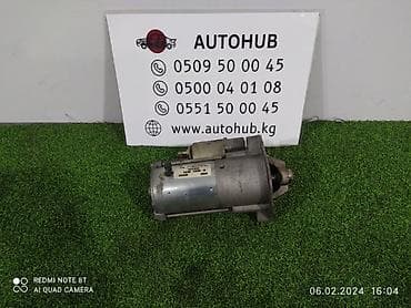 Стартер Volvo 2005 г., Б/у, Оригинал, Япония