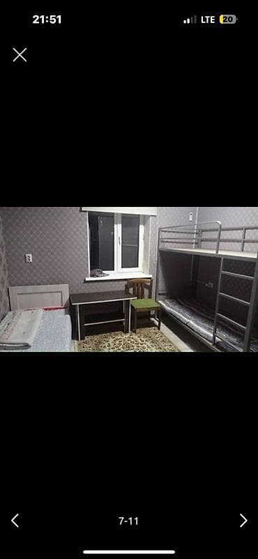 сдаю ком: Арендага Бишкектен Филармонияга жакын жерден жалан кыздарга — 6