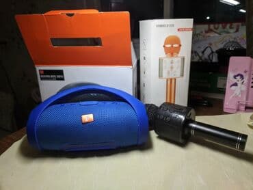 Электронные книги: Продам или обменяю колонку или микрофон — 2