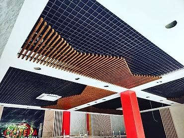 Отделочные работы: Декоративные потолочные решения: реечные панели + решётчатые модули - — 1