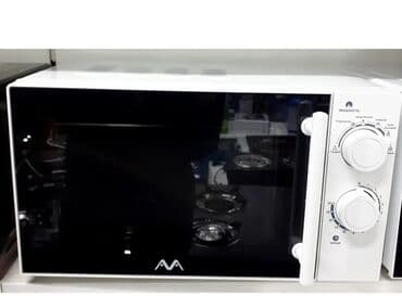 микроволновки продажа: Микро толкундуу меш, Жаңы, Акысыз жеткирүү, Акылуу жеткирүү — 9