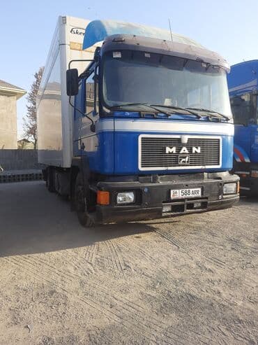 купить скутер трёхколёсный: Грузовик, MAN, Стандарт, Б/у — 9