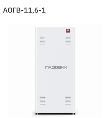 горняк котел: Газовый котёл лемакс «газовик» от 60-160 кв.М автоматика: италия — 3