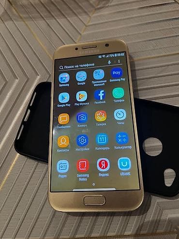 samsung а7: Samsung Galaxy A5 2017, Б/у, 32 ГБ, цвет - Золотой, 1 SIM — 2