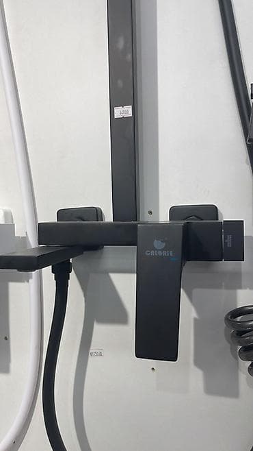 Смеситель для душа/ванны CALORIE, настенный, черный матовый. -