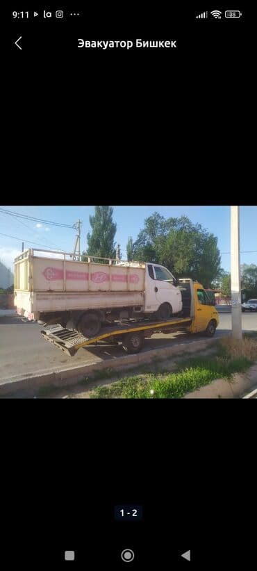 С лебедкой, С манипулятором, Со сдвижной платформой