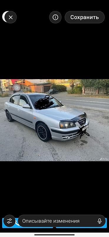 surf 185: Hyundai Elantra: 2005 г., Седан — 4