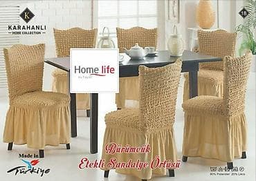 покрывало на диваны: Чехлы для мягкой мебели Home Life «Jakarli Koltuk Örtüsü» - — 9