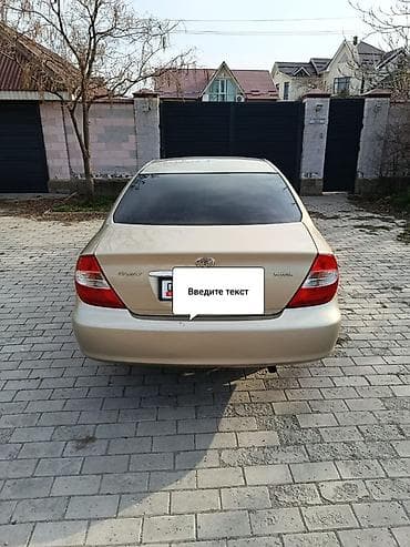 машина camry: Toyota Camry: 2004 г., 2.4 л, Автомат, Бензин, Седан — 2