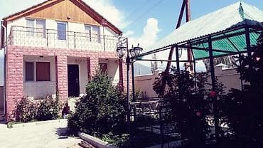 работа в склад: Документы: 1) красная книга 2)акт приём 3) техпаспорт всё как — 1