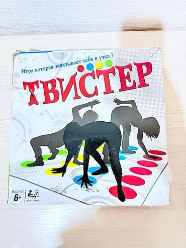 Игрушки: Твистер игра настольная, в хорошем состоянии — 1