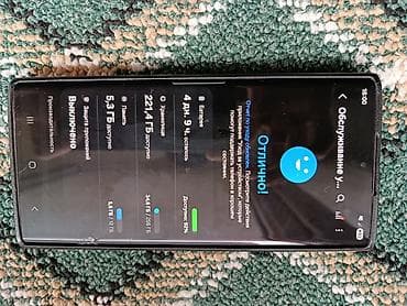 redmi 13: Samsung Galaxy S22 Ultra, 256 ГБ, цвет - Черный, 2 SIM — 9