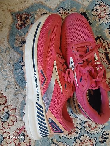 saucony g9 control: Кроссовки для бега Brooks Adrenaline GTS 23 - Модель: Adrenaline GTS — 1