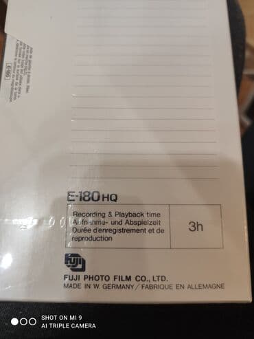 исключительном исключительное исключительно: Видеокассета FUJI E-180 HQ масло Кассета в новом состоянии — 5
