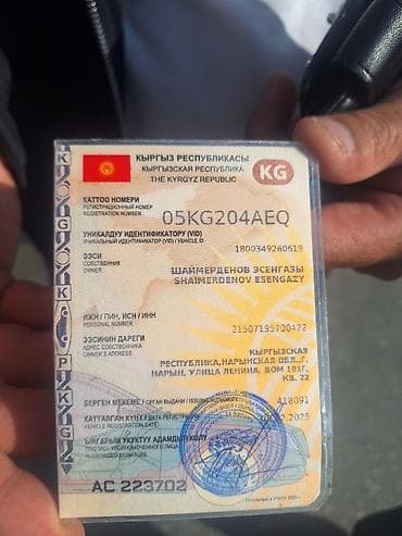 toyota rav4 2011: Toyota Avensis: 2001 г., 2 л, Дизель, Универсал — 2