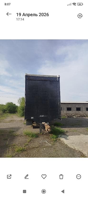 lock repair: Прицеп, Шторный, Б/у — 2