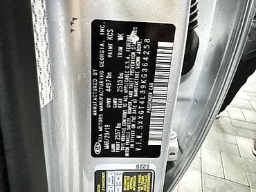 Kia Optima: 2019 г., 2.4 л, Автомат, Бензин, Седан — 9