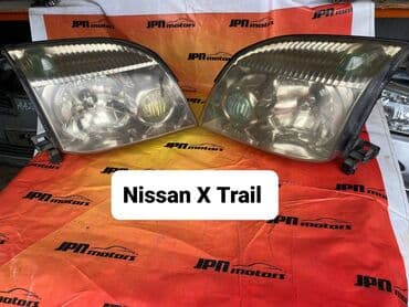 купить 1070 ti бу: Ниссан X Trail фары — 1