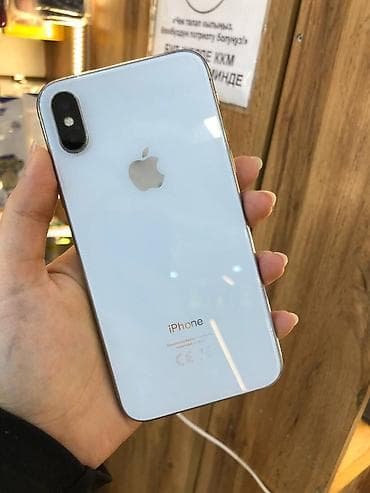 iphone 6 7: IPhone X, Б/у, 64 ГБ, Серебристый, 100 % — 1