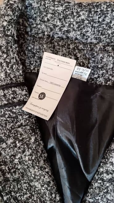 спортивные костюмы женские больших размеров: Костюм новый пиджак и юбка размер 56 качество отличное — 2