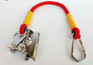 Альпинистское снаряжени