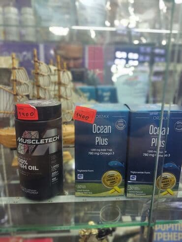 готовые домашние задания по кыргызскому языку 1 класс: Креатин моногидрат сша активно работать в синтезе атф увеличивает — 11